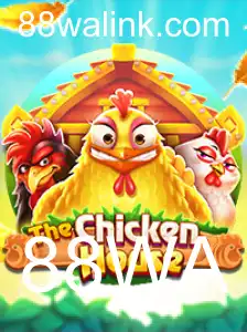 Introdução ao Jogo 'TheChickenHouse' e Suas Regras Inovadoras
